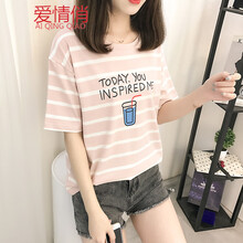 你穿什么？寬松連衣裙來助力