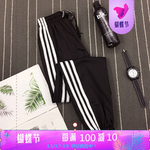 時(shí)尚條紋，讓你秒變小鮮肉