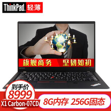 窄邊框游戲本，辦公娛樂(lè)更輕松