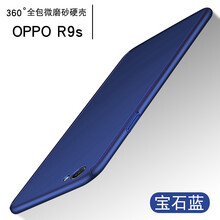 oop手機(jī)