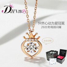 djin,休閑,djin,商務,排名,休閑,商務,項鏈,項鏈,排行榜,推薦