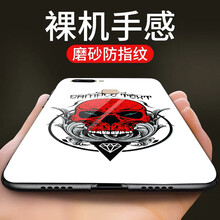 簡(jiǎn)約個(gè)性蘋(píng)果手機殼，時(shí)尚又實(shí)用