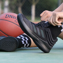 阿迪達(dá)斯（Adidas）籃球鞋黑色BB7539/低幫 緩震透氣 