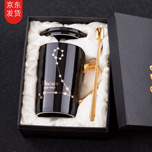 陶瓷品茶杯