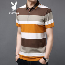 花花公子（PLAYBOY ESTABLISHED 1953） 短袖 男士T恤 黃色1918 