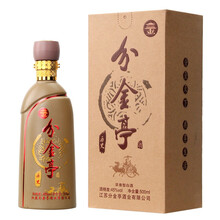 國產(chǎn) 老 品牌