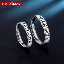 caromay,caromay,怎么樣,男士,男士,戒指,戒指
