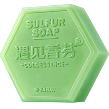 滿婷（MANTING）潔面皂 80g
