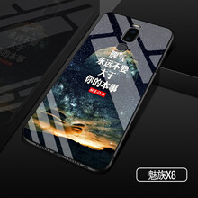大容量蘋(píng)果寶，讓你告別裸奔困擾