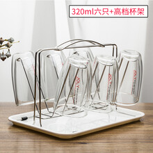 創(chuàng)意雙層玻璃茶杯，讓你愛上喝水