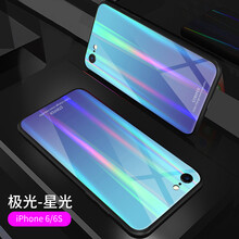 星光玻璃