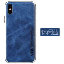 怎么樣,手機,牛皮,牛皮,手機