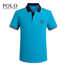 Royal Queen's Polo Team 短袖 男士T恤 019288湖藍(lán) 