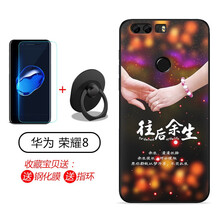 華為mei