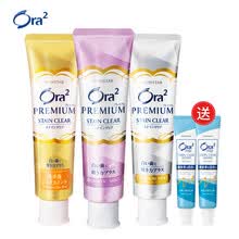 ��ֳݣ�Ora2������100g*3