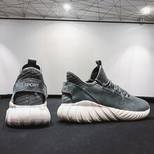 萊布勒（LAIBULE）男士四季款灰色 44