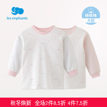兒童睡衣麗嬰房