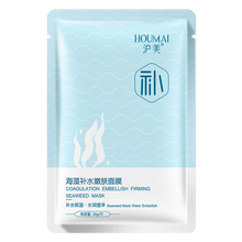 綠茶海藻