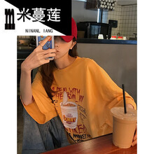 透氣短袖連衣裙，讓你告別微胖界