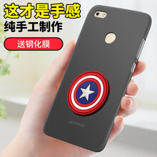 大隊(duì)長(zhǎng)