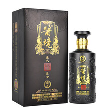 貴州茅臺鎮(zhèn)尊