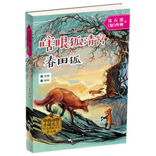 大王