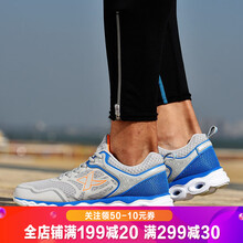 特步（XTEP）跑步鞋灰蘭 36