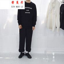 百搭寬松休閑褲，微胖妹子的福音