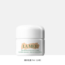 告別油膩，保濕面霜讓肌膚更水潤