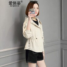 aiqiaozi,俏姿,元素,新款,流行,趨勢,女裝,樣式