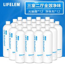 布藝沙發(fā)家具