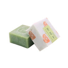 痘痘肌去角質(zhì)