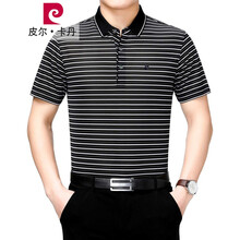 皮爾卡丹（pierrecardin） 短袖 男士T恤 01H12黑色 