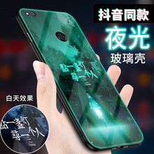 時尚蘋果7，硅膠保護手機殼