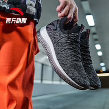 安踏（ANTA）跑步鞋黑/深灰/熒光亮深紅-4 41，42.5，42，43