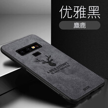 品托（Pintop） 三星 Note9 手機(jī)殼/保護(hù)套