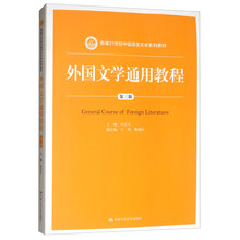 書(shū)摘
