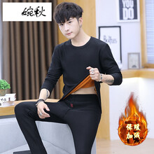 deciuhlae 長袖 男士T恤 2801黑色 套裝 