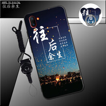 vivo手機y39