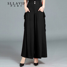 薩拉維夫（SLLAVIF） 高腰 闊腿褲 女 九分褲 休閑褲