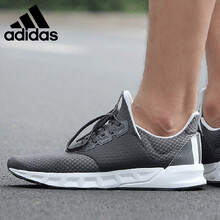 阿迪達(dá)斯（adidas）跑步鞋-8 