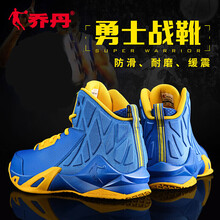 科比4籃球鞋