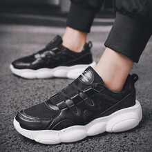 尼亞利男士3521黑色 