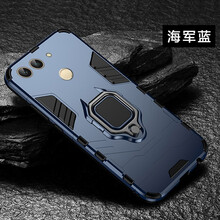 藝彩家 華為 暢享7s 手機殼/保護套
