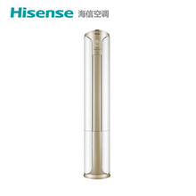 Hisense2N18空調(diào)