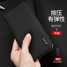 卡士盾（DUX DUICS） 華為mate10/mate10 pro 手機(jī)殼/保護(hù)套