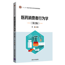 書摘
