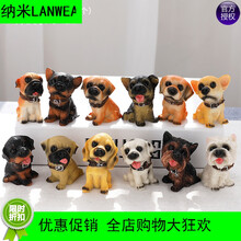 系擺件，讓你的家變得更溫馨