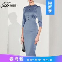 danmali,丹瑪莉,元素,流行,趨勢,新款,樣式