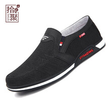 拾聚男士58165N51黑色 41